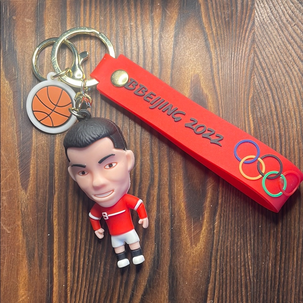 BEIJING 2022 Olympic Basketball #8 keychain